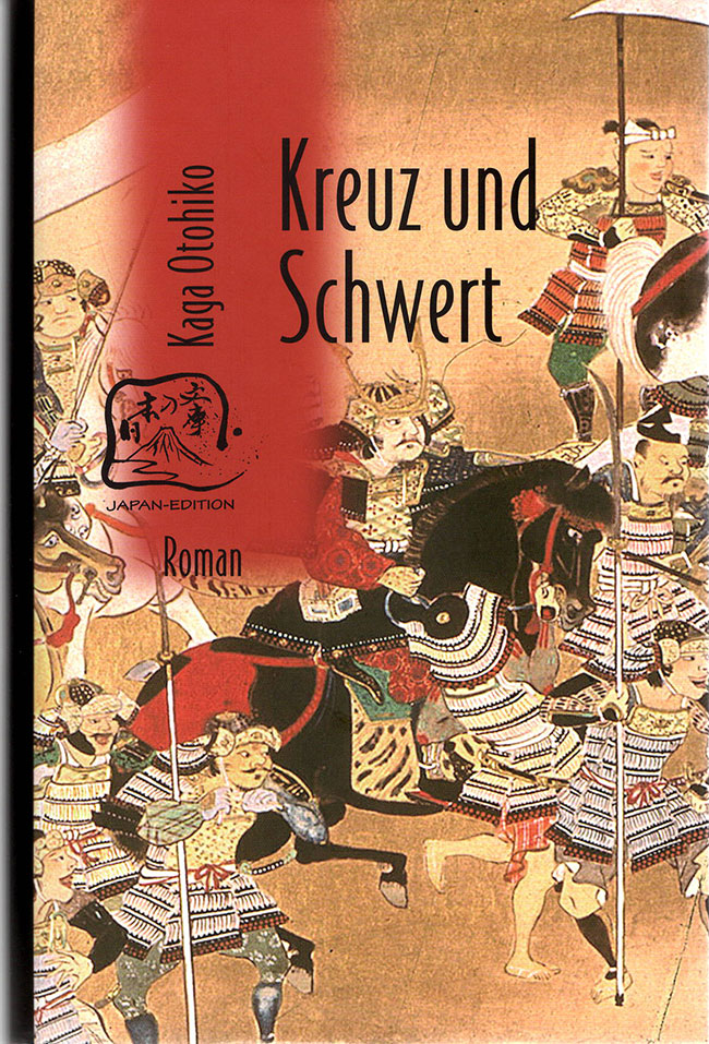 „African Samurai“ , Roman nach einer wahren Begebenheit von Craig Shreve