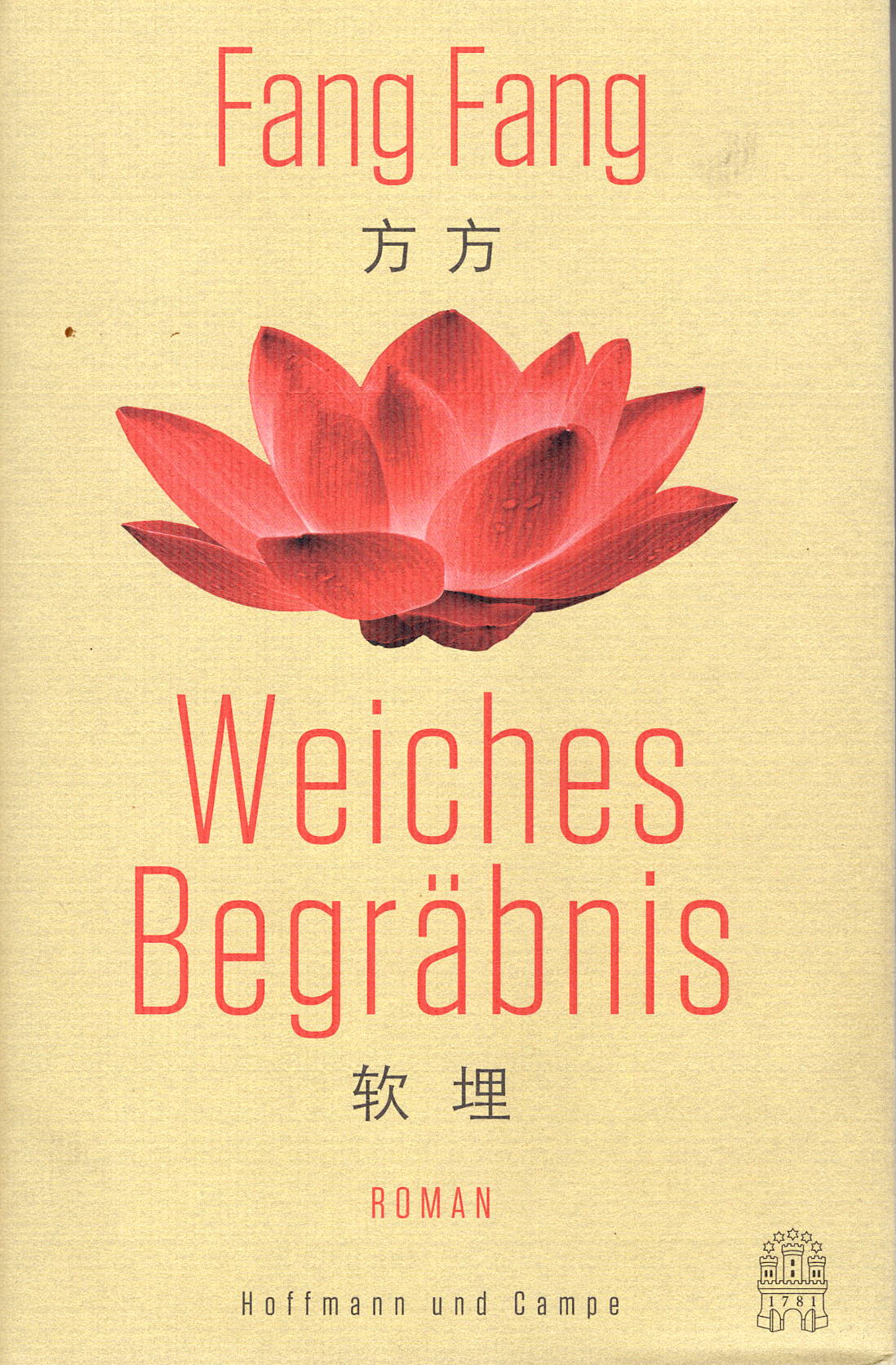 „China und Japan“ Zwei Reiche unter einem Himmel von Kai Vogelsang