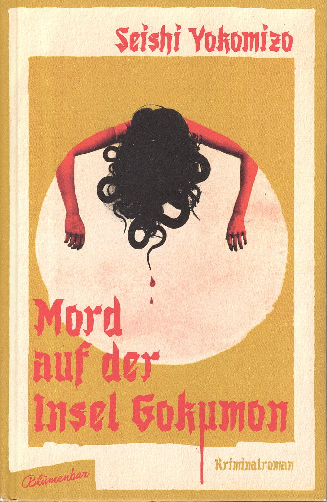 „Mord auf der Insel Gokumon“ von Seishi Yokomizu