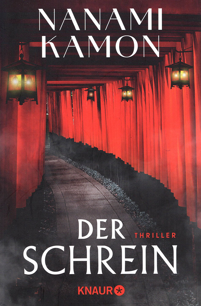 „Der Schrein“ Roman von Nanami Kamon