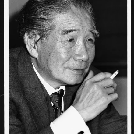 Autor Seishi Yokomizo